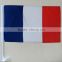 France car flag