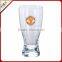Mini Wheat glass Lead-Free Crystal beer Drinking Glass