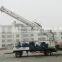 BZCT300SZ tralier mounted drilling rig