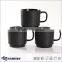 Ceramic stoneware stackable embossed black white coffee mug with dots