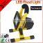 utilitech lighting 12V Rechargeable Portable 30W 110 Volt Garden Led Flood Light