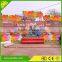 Hot sale rotary ride happy spray ball car/amusement park equipment