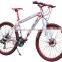 New product! aluminum bicycle 27 speeds mountain bike 26" china hot sell mountain bike