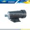 Hot sale permanent magnet dc motor with 1800rpm