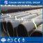 Carbon Steel Pipe LSAW Steel Tubes ISO Certificated Manufacture