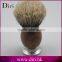 Best quality synthetic Wooden handle shaving brush knots