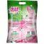 15g 30g 50g 500g 1kg 2kg 5kg 10kg 25kg washing detergent powder