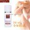 Private label chamomile skin whitening body lotion