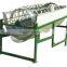 Best sale rotary screen used in coal dressing for low price