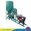 Stainless steel animal feed grinder /mixer corn seed crushing machine