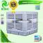 Large Power-saving Water cooling Air conditioner Ventilator 30000cmh 3kw