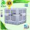 ECO friendly fiberglass cooler inverter cooler