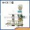Automatic powder Packing Scale for Feed