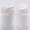 All White Empty Plastic Airless Bottle