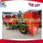 2 ton hot sale mechanically operated small dumper