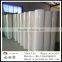 Width is greater than 2 metres non-woven fabric used for agriculture covering
