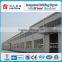 Steel Prefabricated Office Used Steel Building
