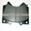 Professional Factory Good Price Auto Brake Pad