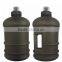 2.2L jug 2.2 Liter gym fitness water bottle jug/outdoor activity/BPA free water bottle