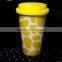12oz custom printing ceramic mug with lid decal printing mug