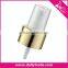 24/410 Smooth Grey Plastic Perfume Mist Sprayer