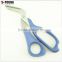 61099 high quality Professional medical equipment Bandage scissors curved for nurse