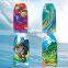 outdoor surfing toys, HDPE , for kids and adults, Made by hot-welding technology