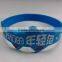100% silicone watch bracelet