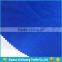 High Quality Knitting Breathable 100% Polyester Bird Eye Mesh Fabric for Sport Clothing