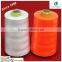 Factory direct sale Serger 100% Polyester Thread