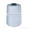 RAW White Thread WHOLESALE