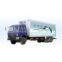 Dongfeng rear double axles refrigerator truck