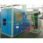 blowing machine