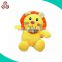 promotional wholesale soft mini plush lion keychain