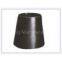 Sell Reducer