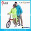 Maiyu ladies cycling polyester raincoat