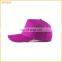 Plain sport baseball caps blank white promotional baseball caps