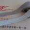 Silver Fiber For Medical Chemical 3m Hook And Loop Tape