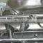 Used Meat Mixer/Bun Stuffing Mixing Machine