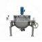 Industrial Electric Heating Pressure Cooker/jacket Kettle With Agitator