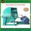 Good quality Sawdust maker wood crusher / log crusher / branch crusher