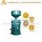 Small wheat rice skin peeling machine , wheat peeler machine for sale