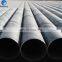 Flexible spiral welded ms round hollow section line