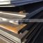 Q345B Black iron sheet plate coil 3mm thickness hot rolled steel sheet in coil