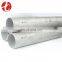 Brand New UNS S31803 Duplex Stainless Steel Pipe