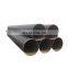 Q195 Q235 ERW Spiral welded pipe Spiral tube Various specifications mild welding hot rolled spiral black steel pipe