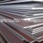 High Quality Carbon Steel Plate (Q235B)