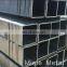 Aluminum square tube connector 6003 T6 aluminum pipe