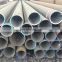 China professional supply 42CrNiMo4 alloy seamless steel pipe