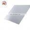 new 2016 profiles aluminum 3000 series of aluminum plate